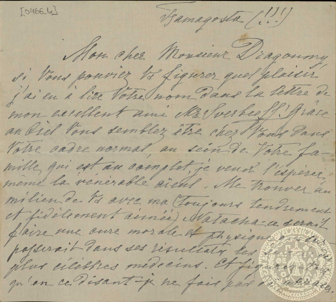 Document image